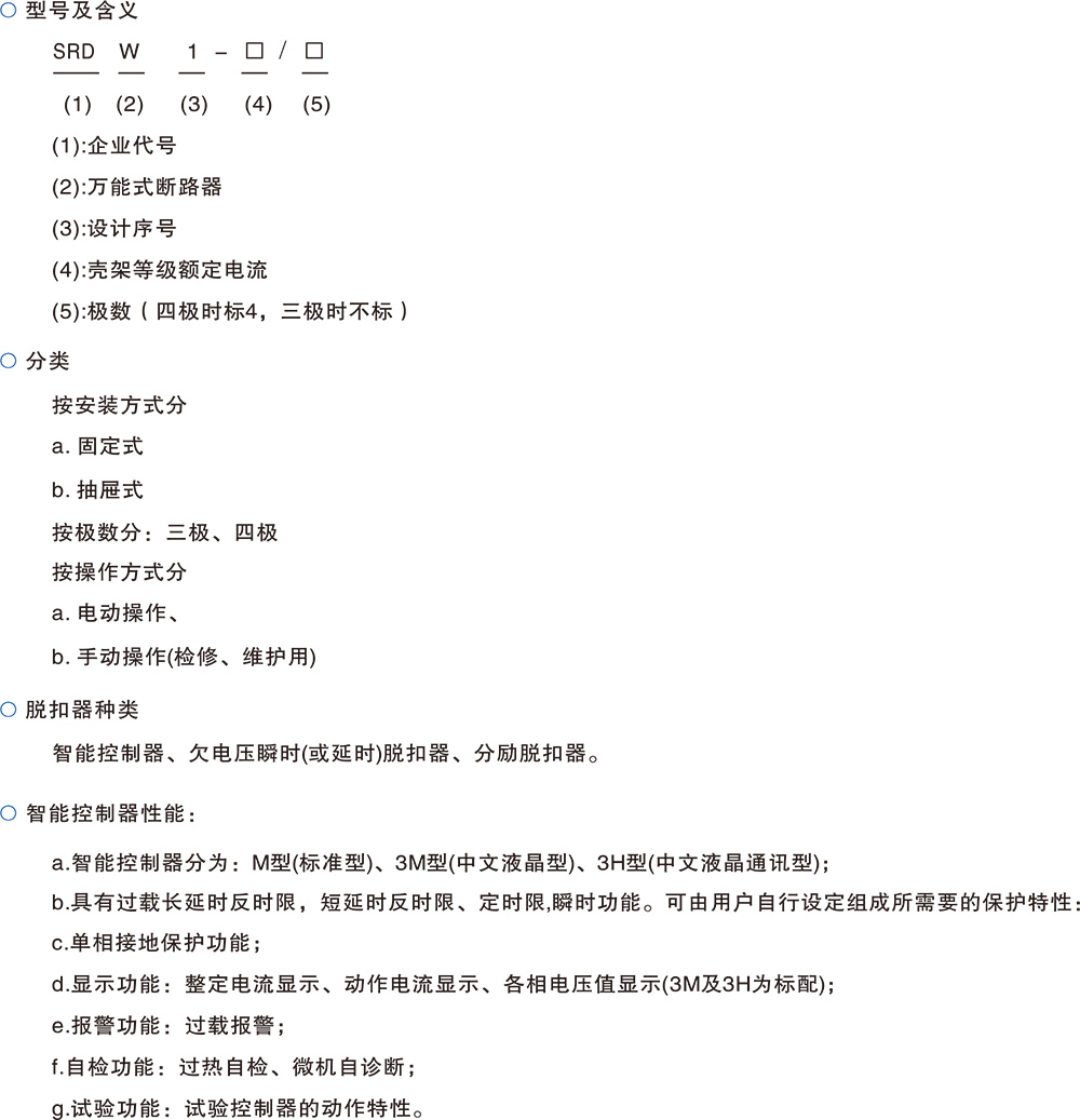 未標題-1.jpg