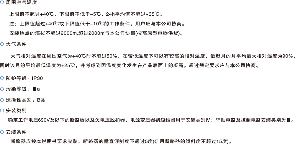 未標題-2.jpg