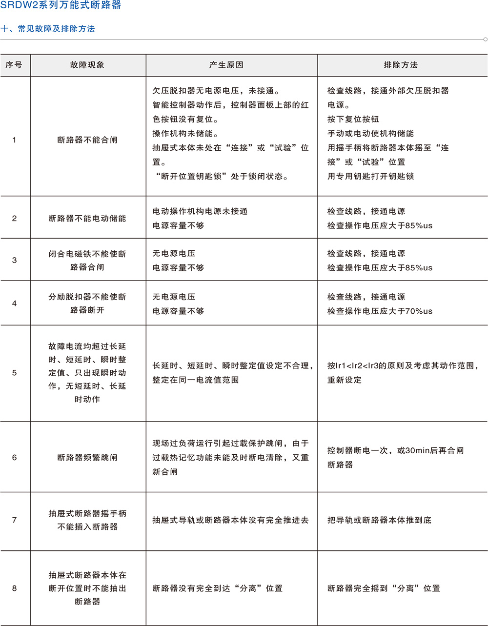 未標題-1s.jpg