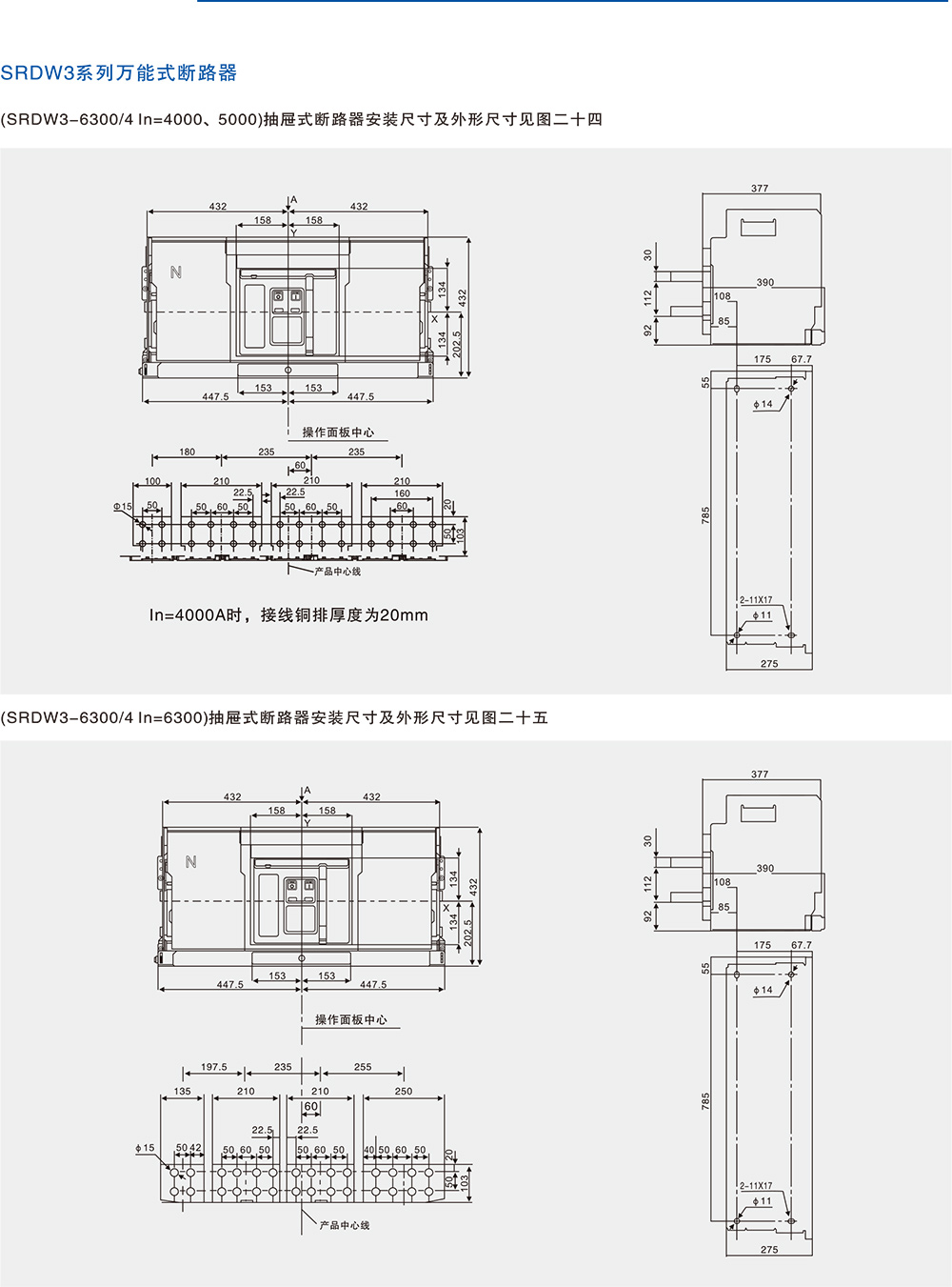 未標題-22s.jpg