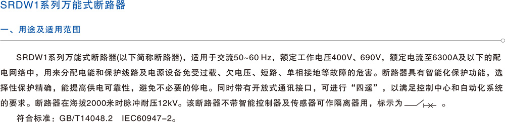 未標題-2.jpg