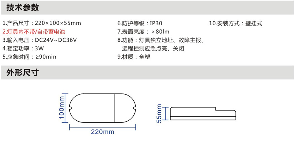 壁掛燈xq.jpg