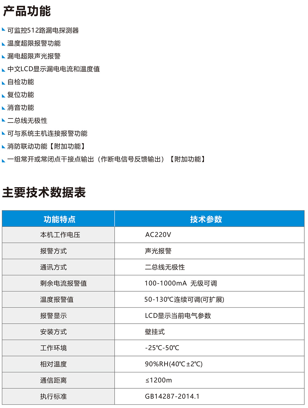 未標題-3.jpg