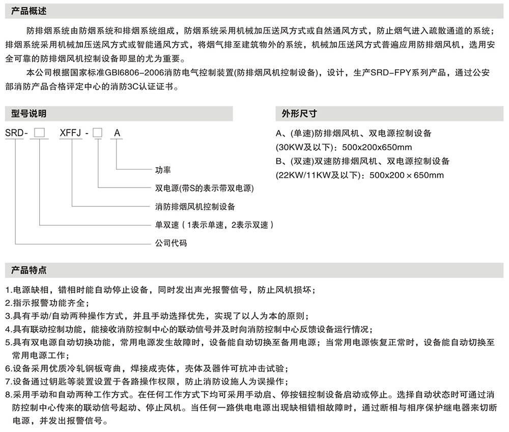 未標題-2.jpg