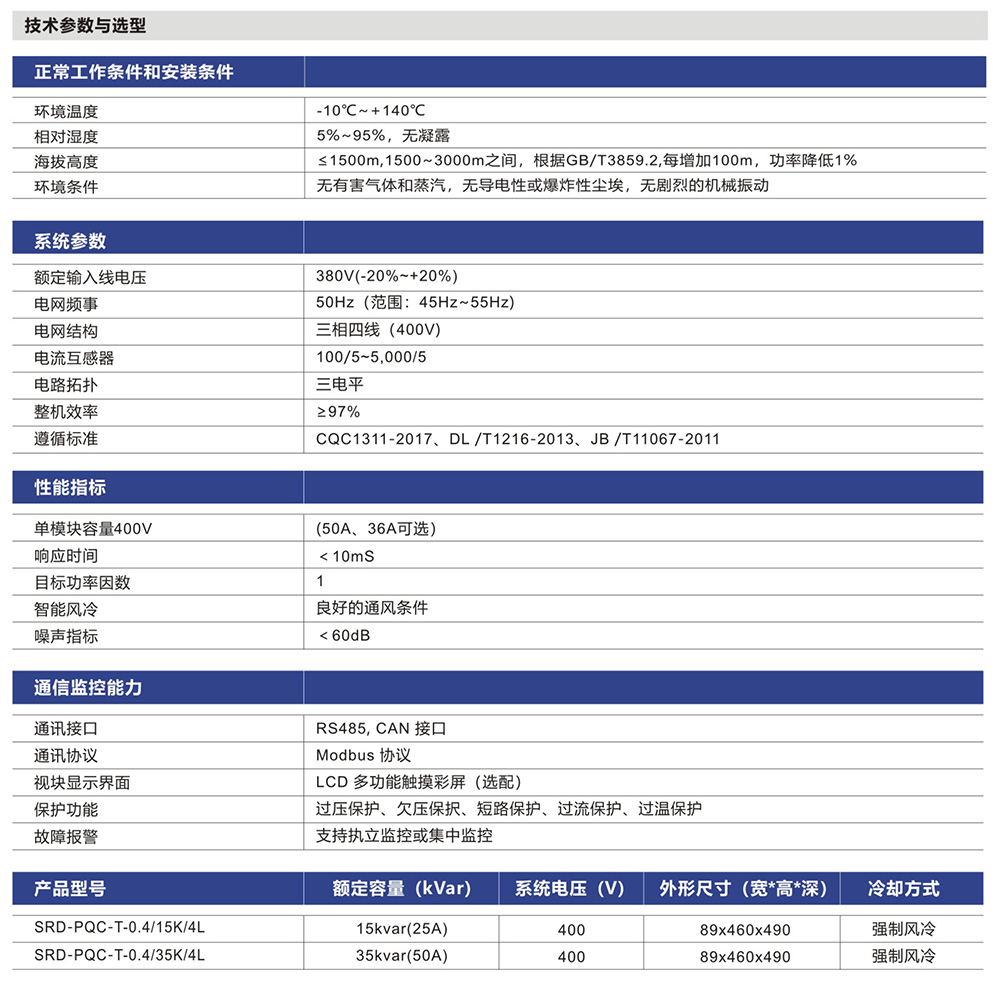 未標題-3.jpg